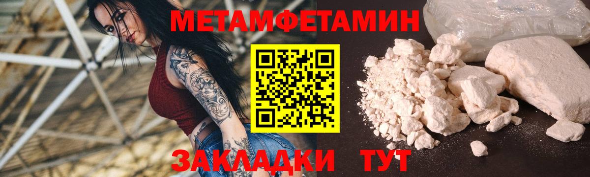 АМФ 98% Партизанск