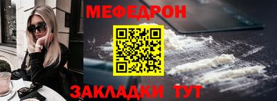 экстази Татарск