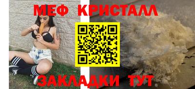 экстази Татарск