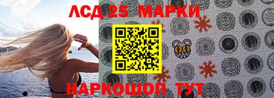 синтетический гашиш Тара