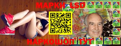 экстази Татарск