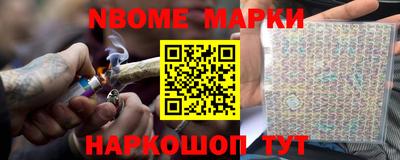 экстази Татарск