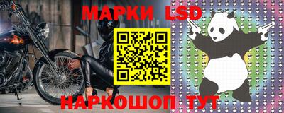 экстази Татарск
