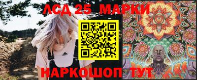 синтетический гашиш Тара