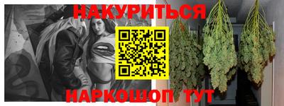 экстази Татарск