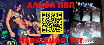 экстази Татарск
