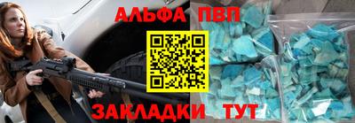 a pvp Тверь