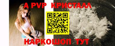 экстази Татарск