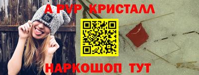 a pvp Тверь