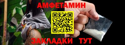 a pvp Тверь