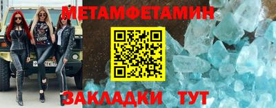 экстази Татарск