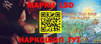 экстази Татарск