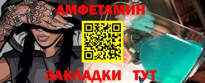 экстази Татарск
