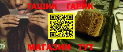 экстази Татарск