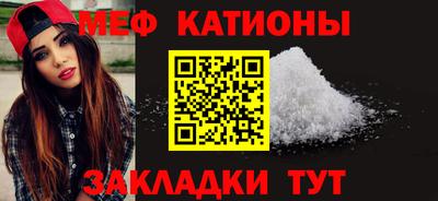 экстази Татарск