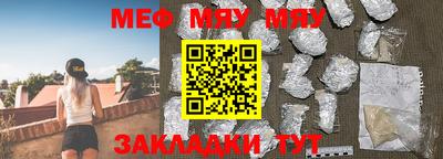 экстази Татарск