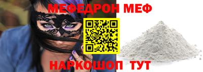 синтетический гашиш Тара