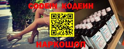 экстази Татарск
